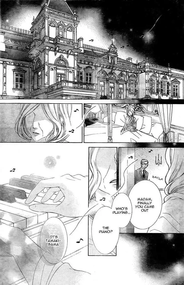 Ouran High School Host Club Chapter 78 34